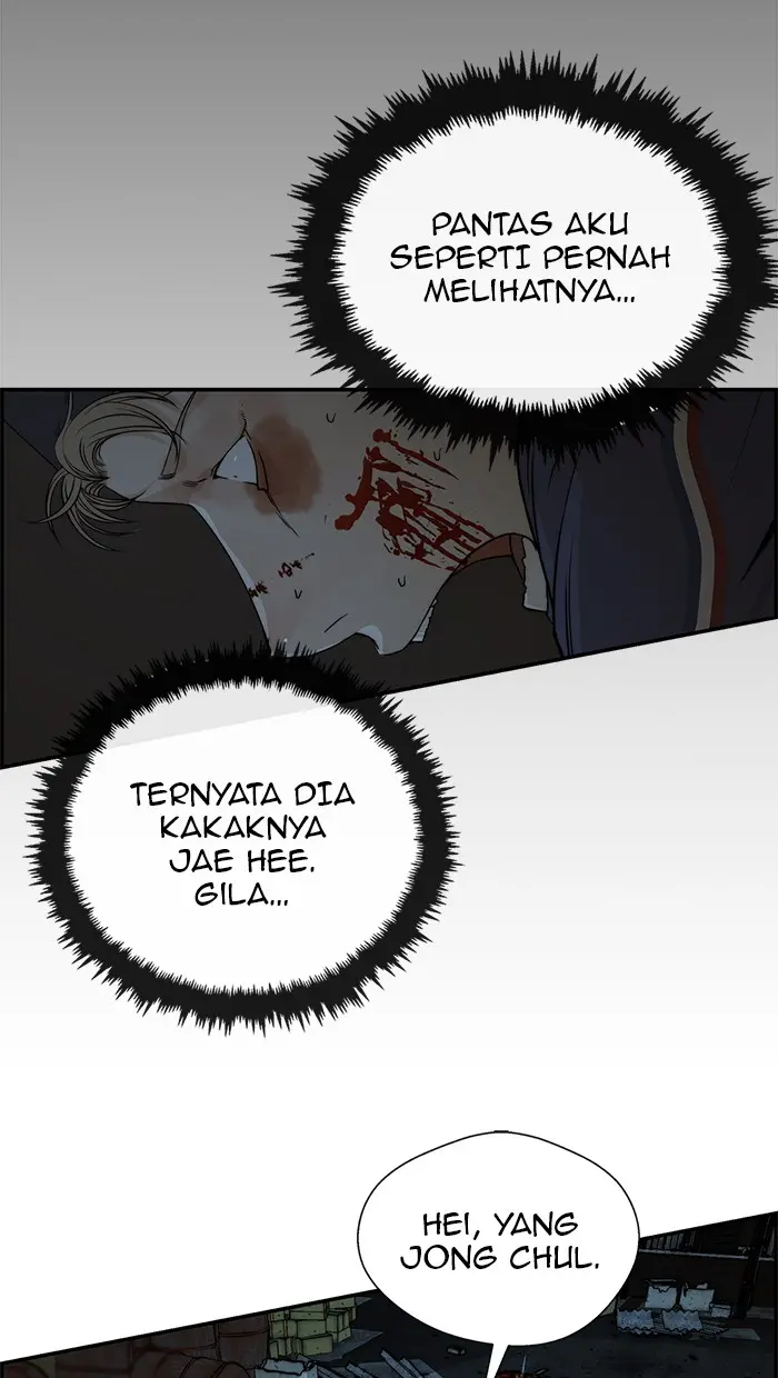 Read A Man's Man ID Manga Online