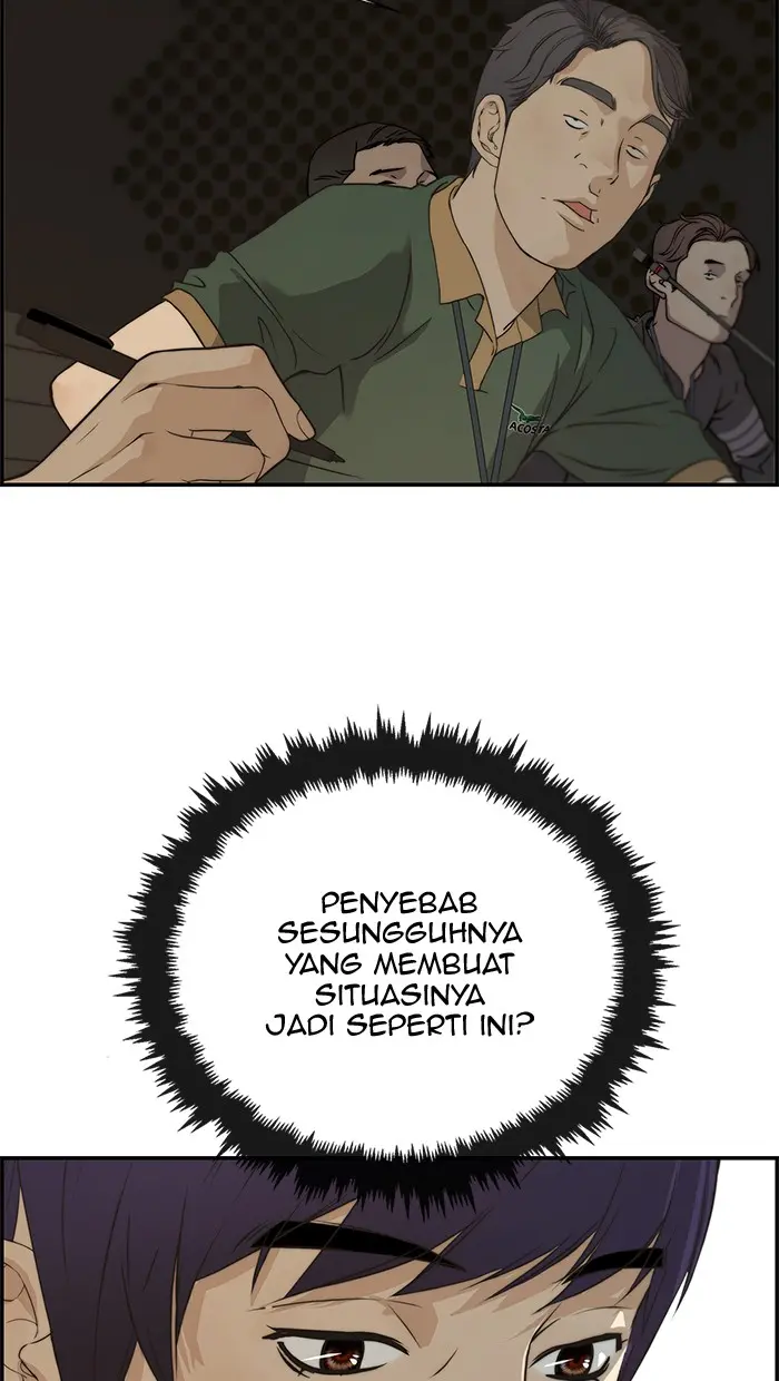 Read A Man's Man ID Manga Online