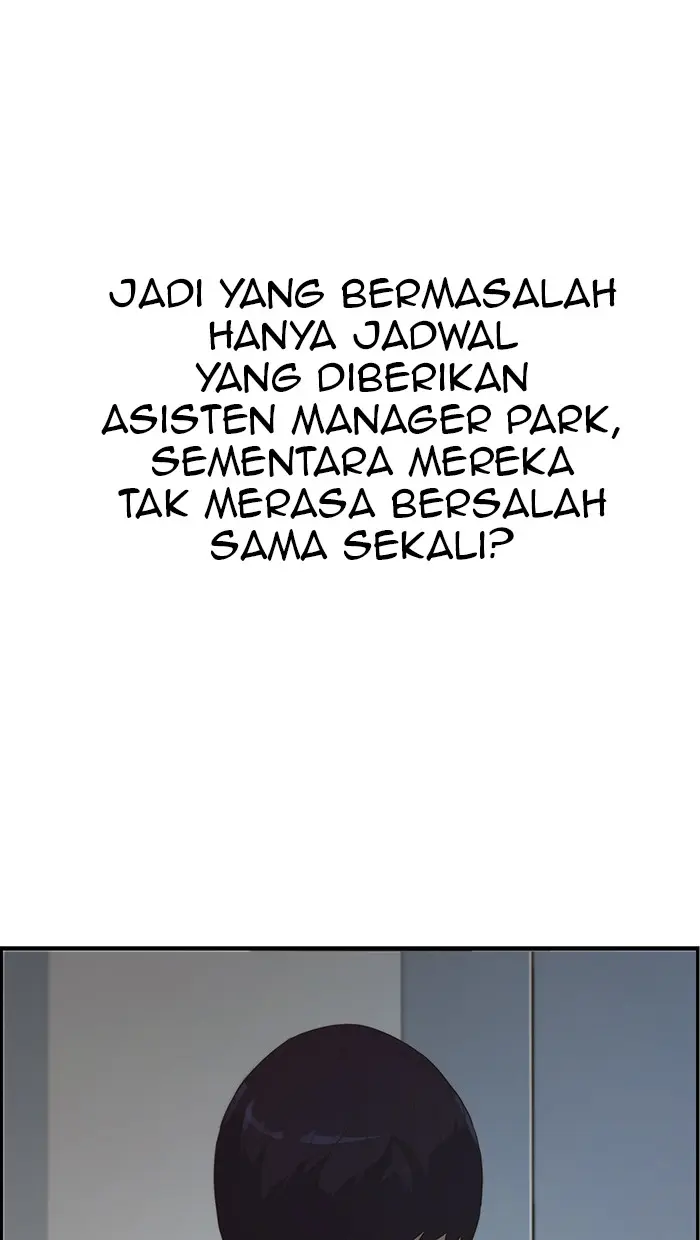 Read A Man's Man ID Manga Online