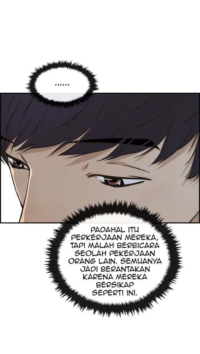 Read A Man's Man ID Manga Online