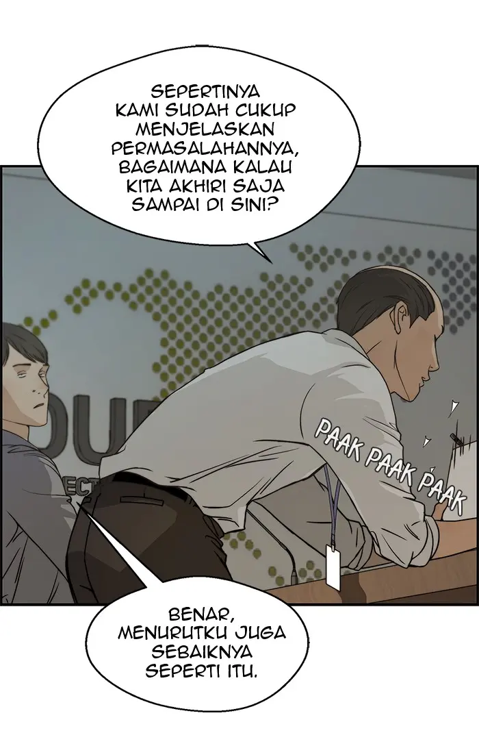 Read A Man's Man ID Manga Online