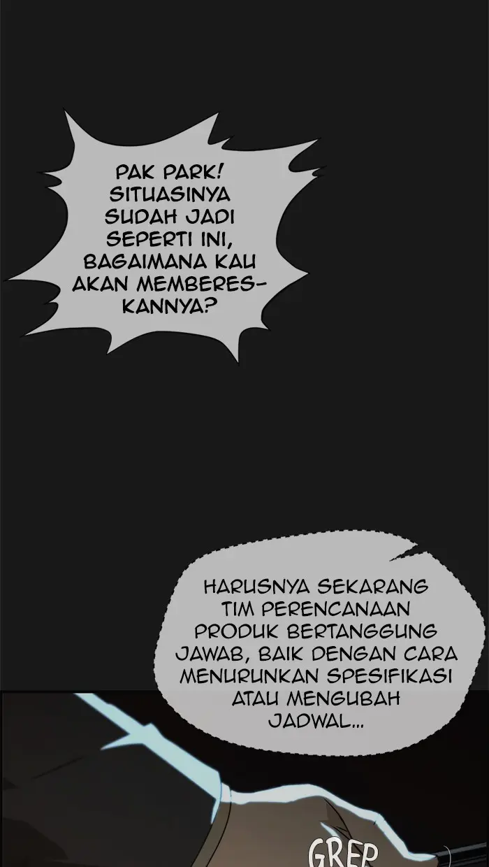 Read A Man's Man ID Manga Online