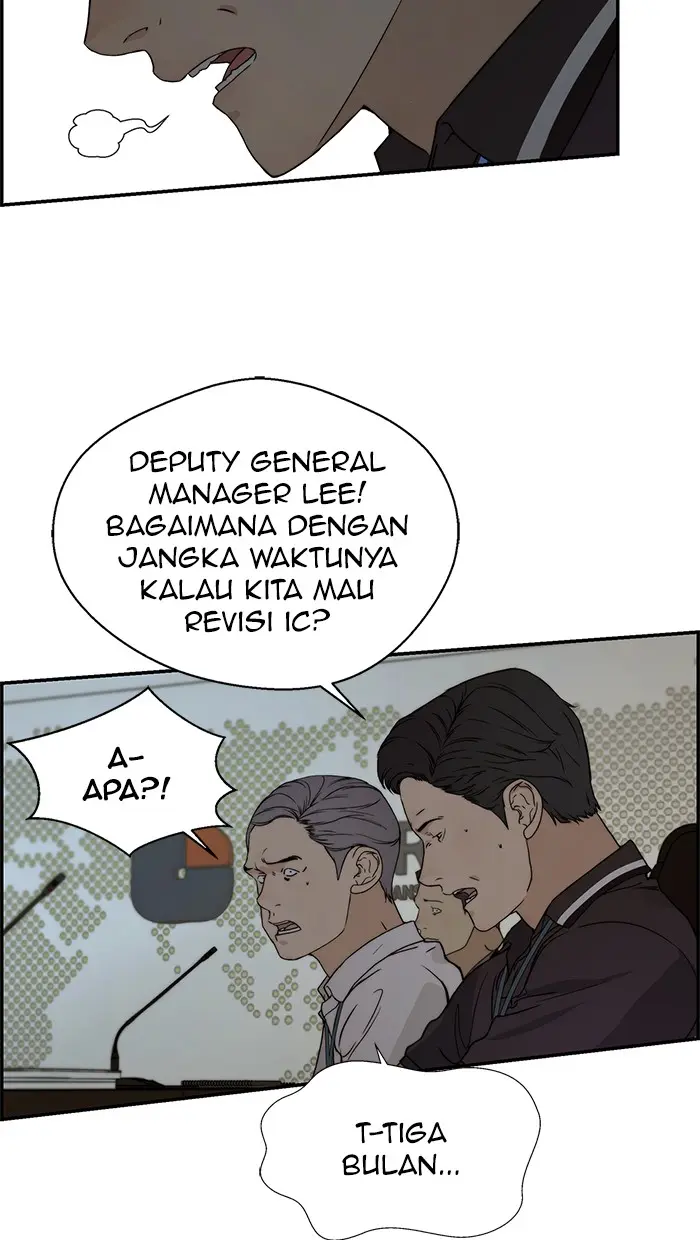 Read A Man's Man ID Manga Online