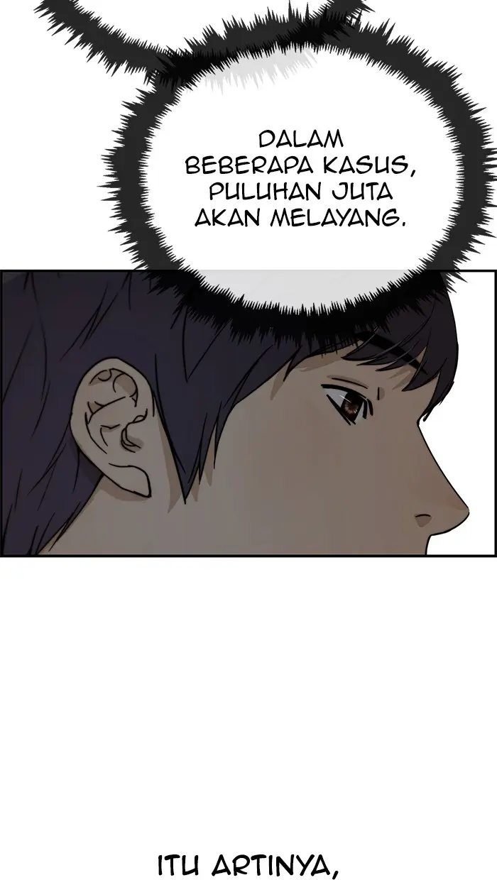 Read A Man's Man ID Manga Online