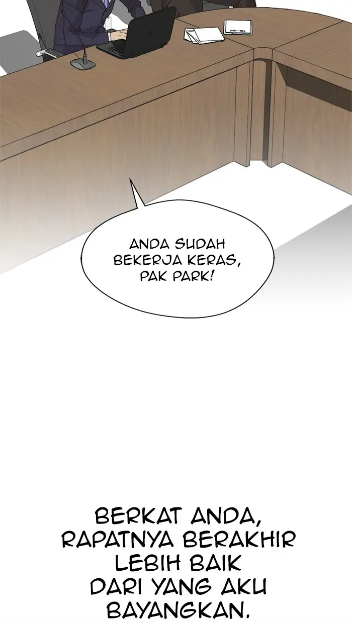 Read A Man's Man ID Manga Online