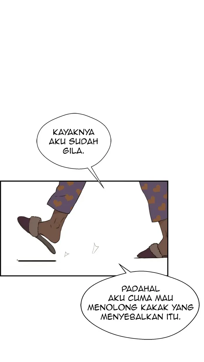 Read A Man's Man ID Manga Online