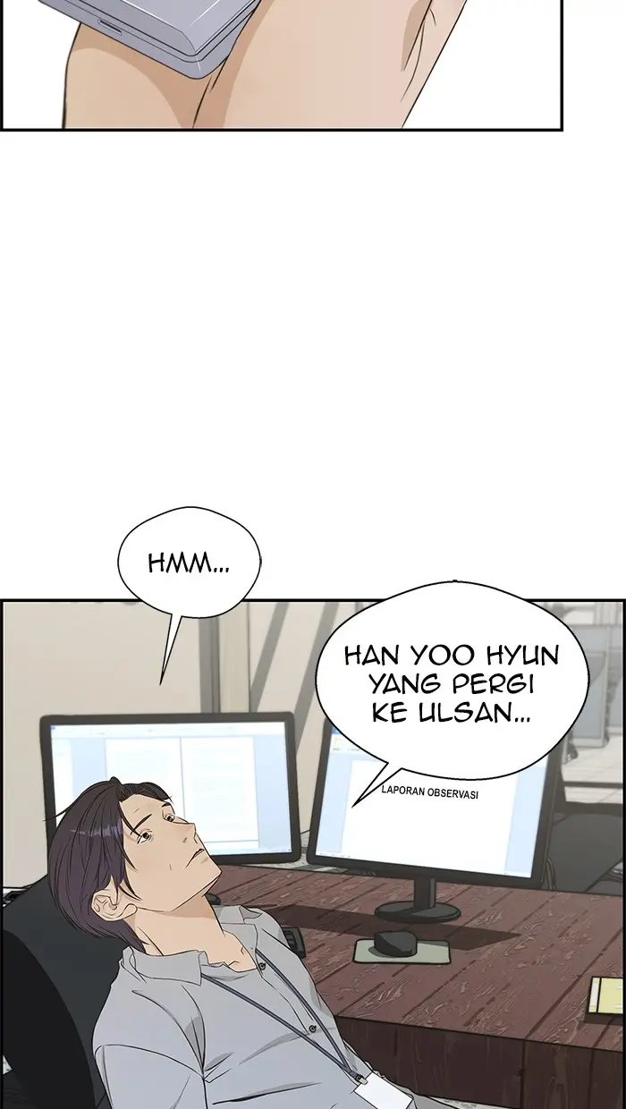 Read A Man's Man ID Manga Online