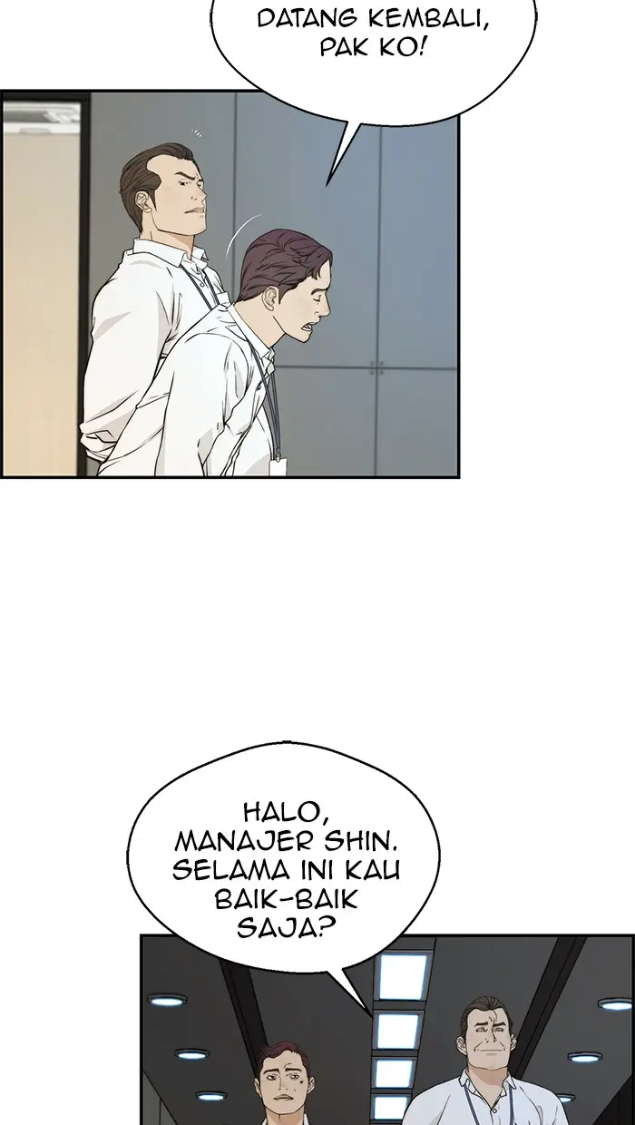 Read A Man's Man ID Manga Online