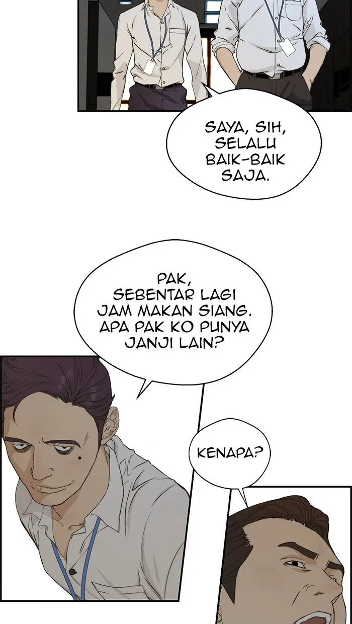 Read A Man's Man ID Manga Online