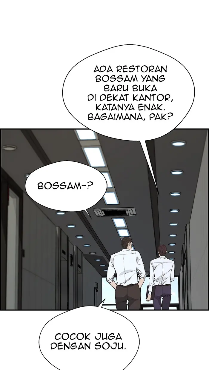 Read A Man's Man ID Manga Online