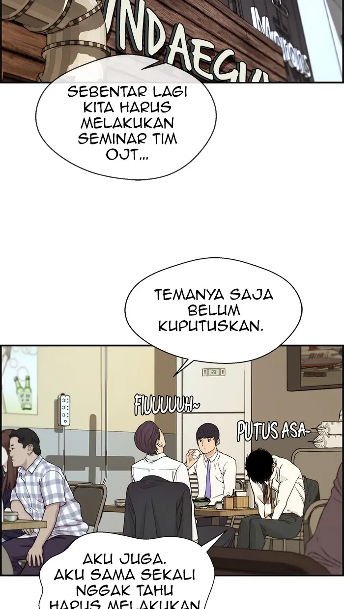Read A Man's Man ID Manga Online