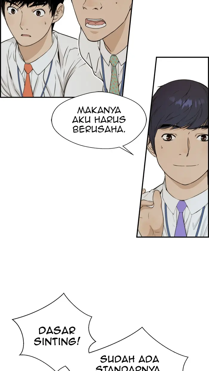 Read A Man's Man ID Manga Online