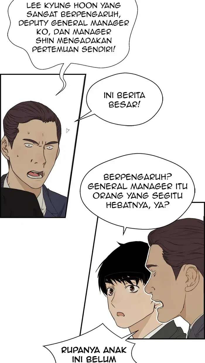 Read A Man's Man ID Manga Online