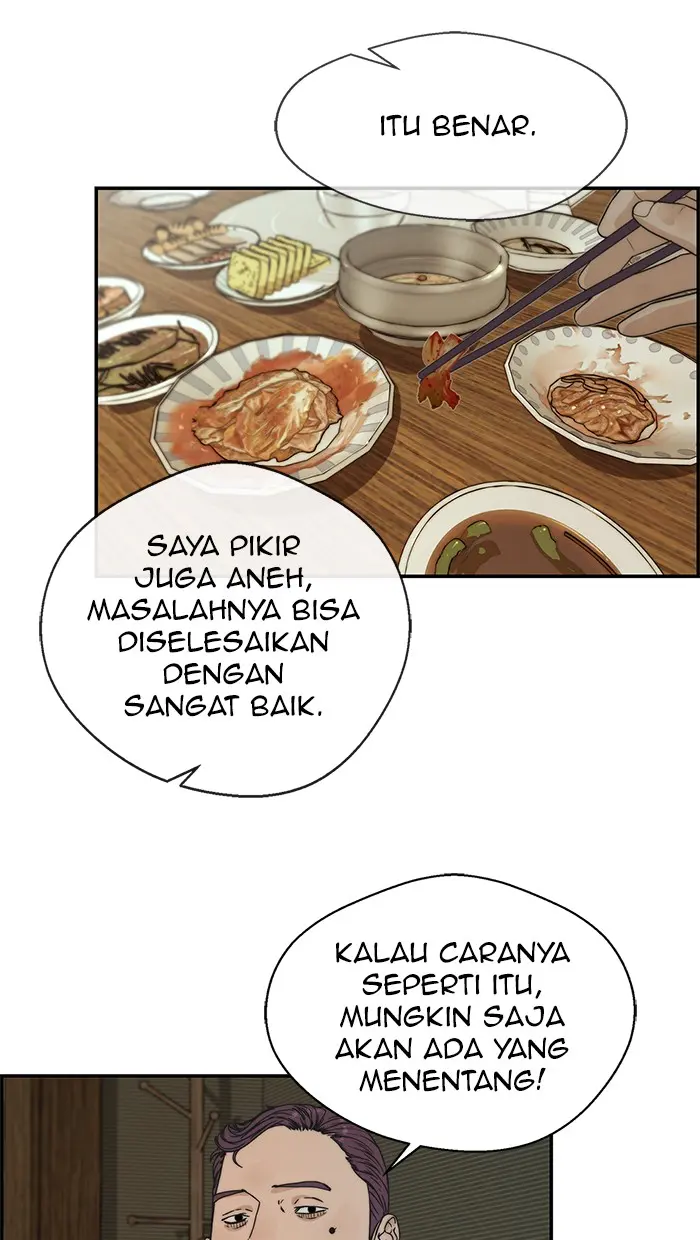 Read A Man's Man ID Manga Online
