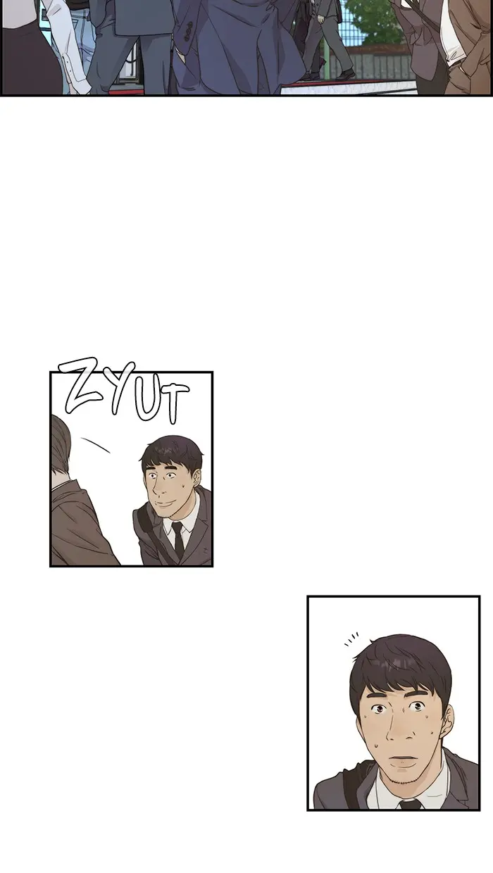 Read A Man's Man ID Manga Online
