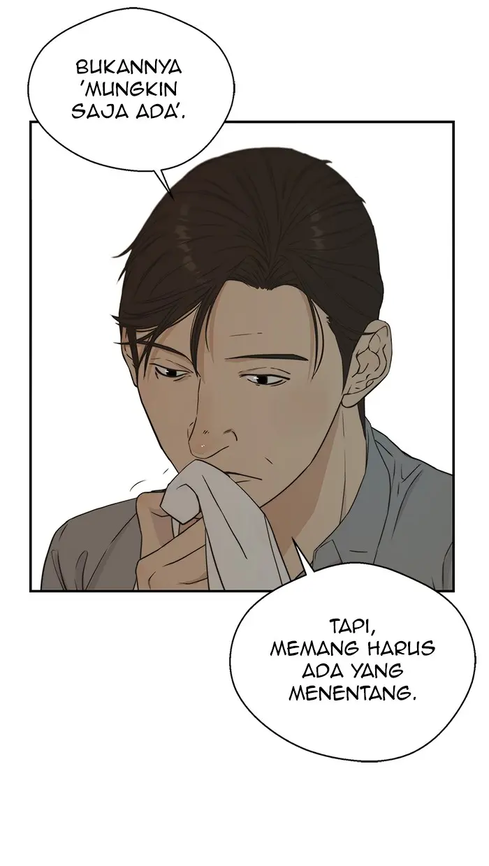 Read A Man's Man ID Manga Online