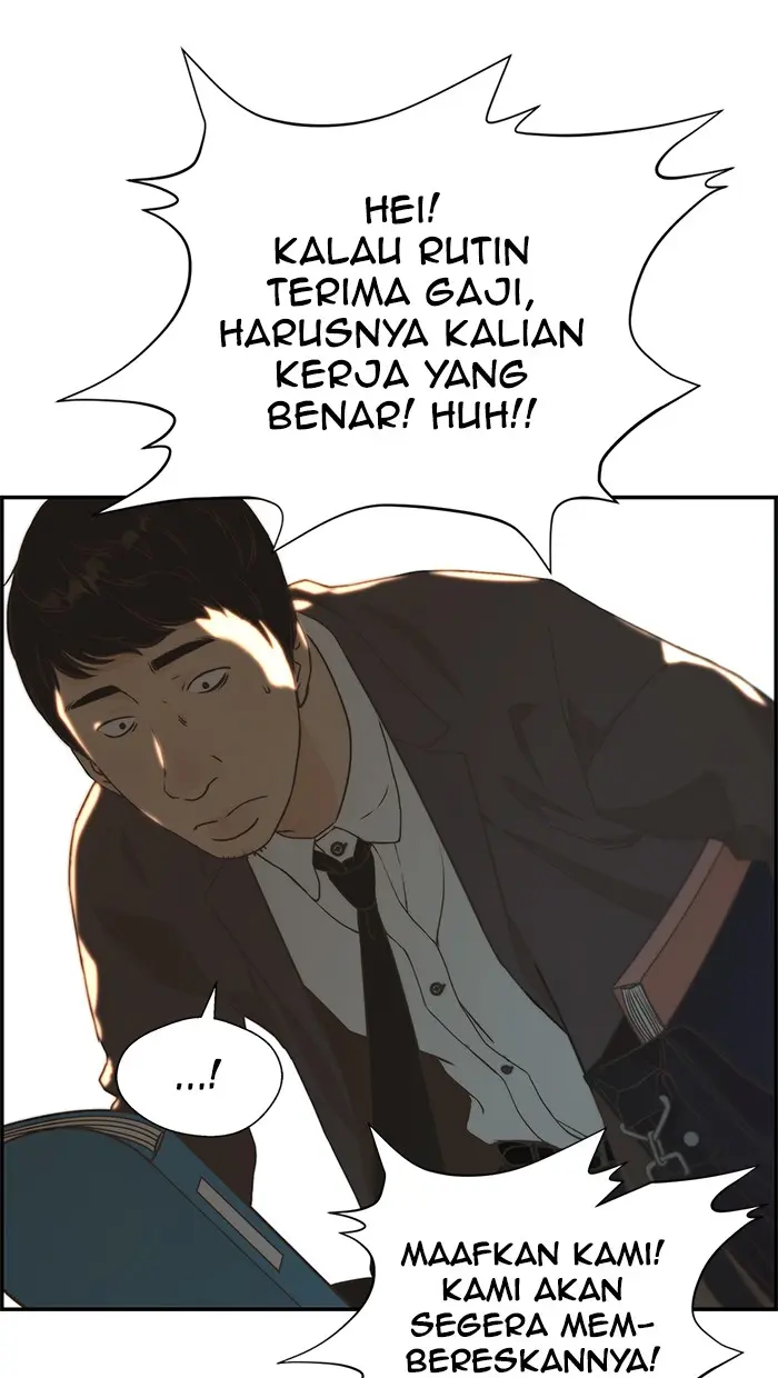 Read A Man's Man ID Manga Online