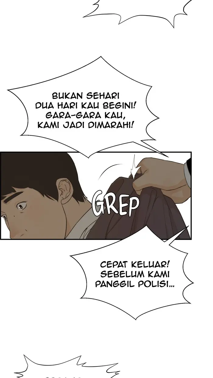 Read A Man's Man ID Manga Online