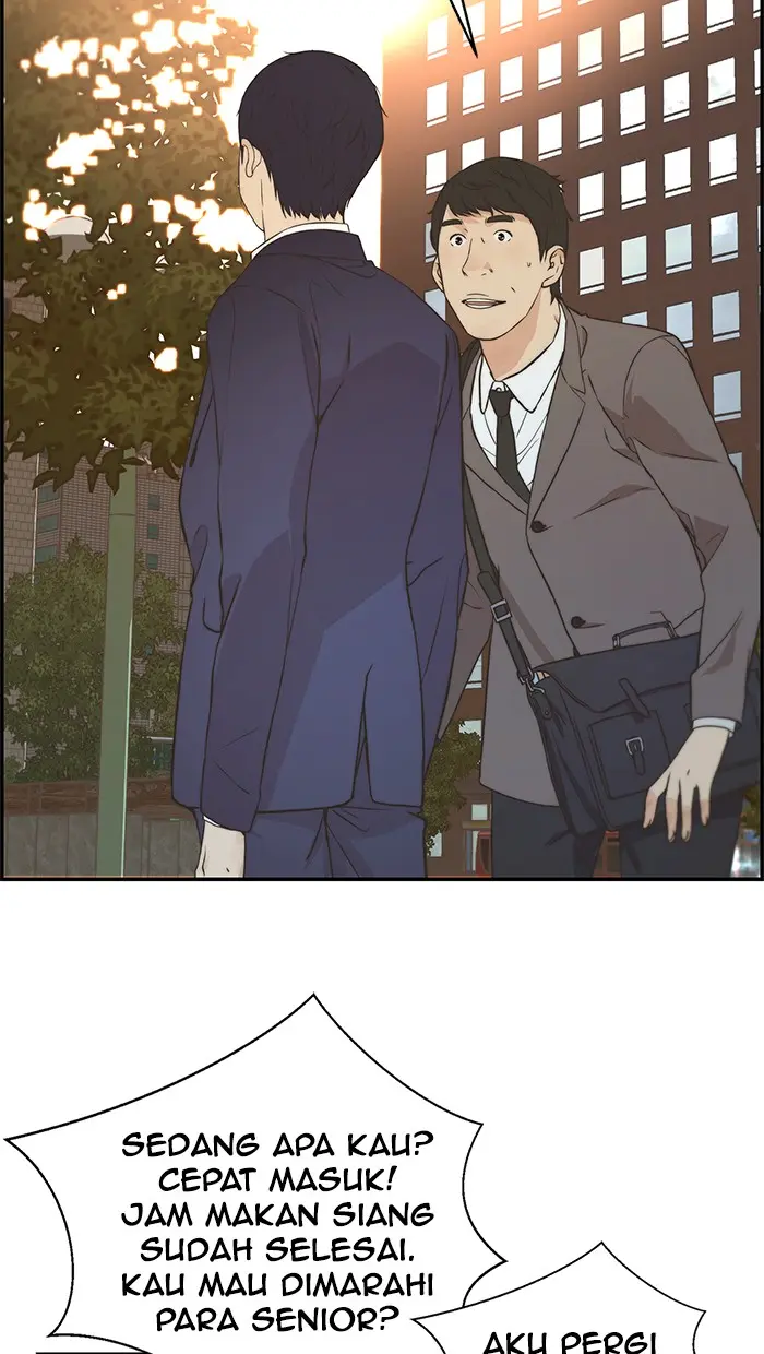 Read A Man's Man ID Manga Online