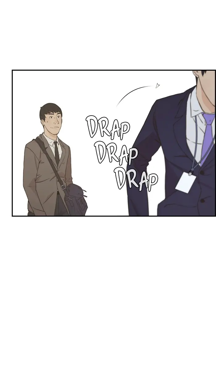 Read A Man's Man ID Manga Online