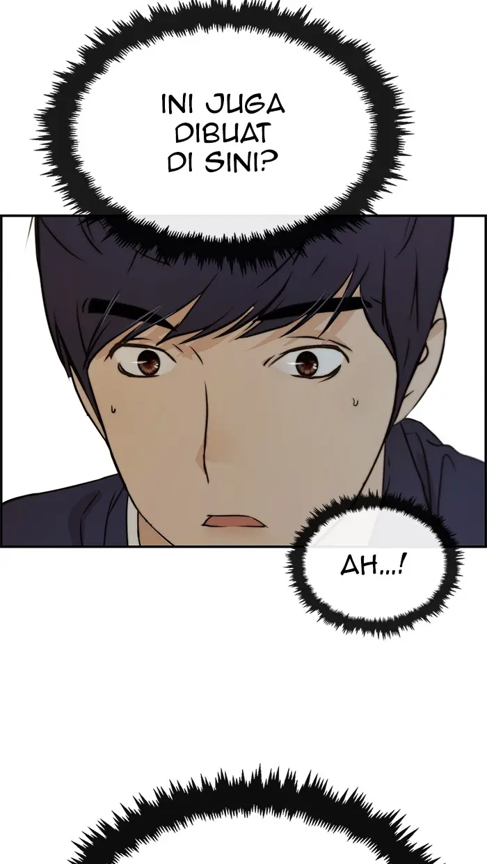 Read A Man's Man ID Manga Online