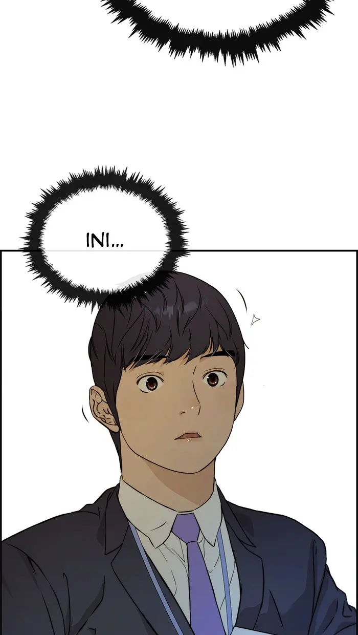 Read A Man's Man ID Manga Online