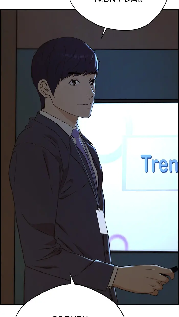 Read A Man's Man ID Manga Online