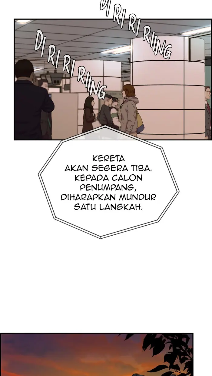 Read A Man's Man ID Manga Online