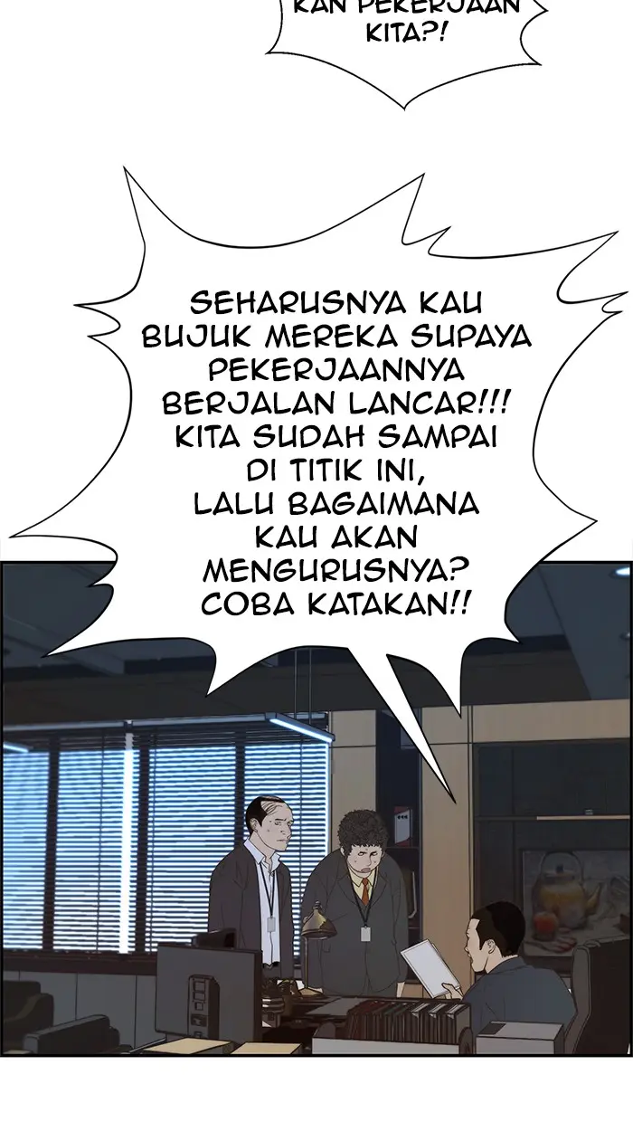 Read A Man's Man ID Manga Online