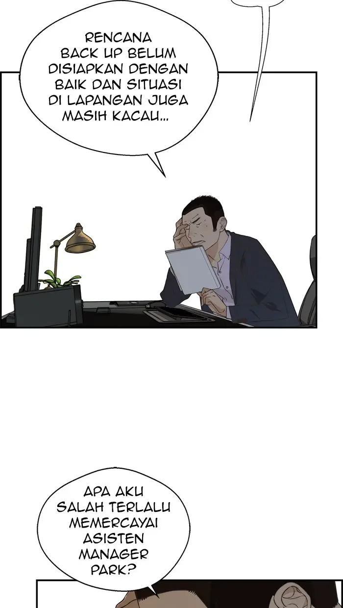 Read A Man's Man ID Manga Online