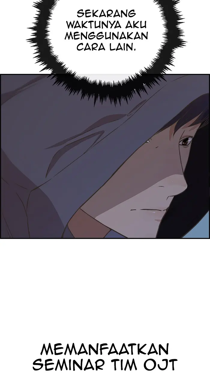 Read A Man's Man ID Manga Online