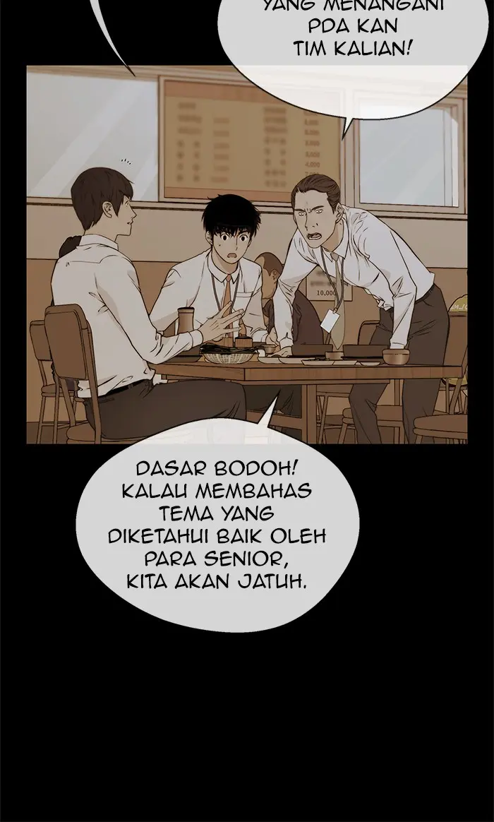 Read A Man's Man ID Manga Online