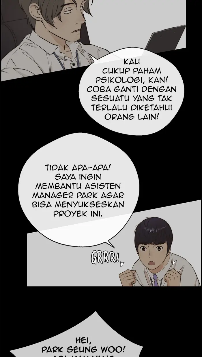 Read A Man's Man ID Manga Online