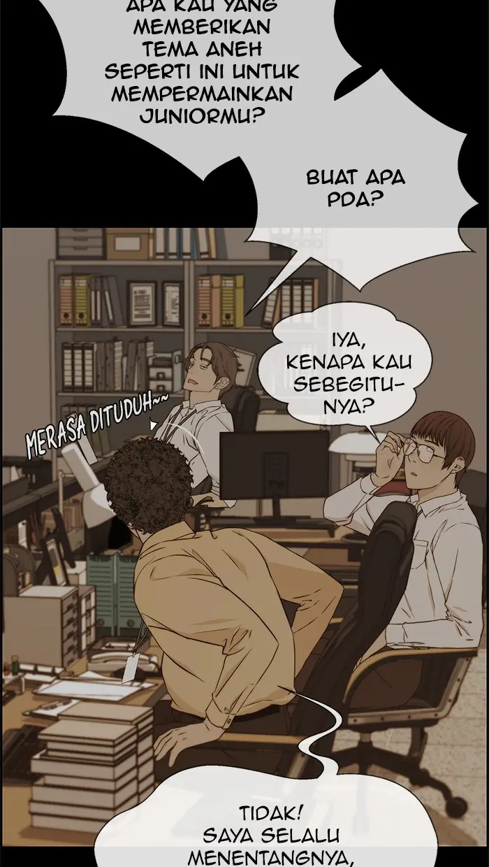 Read A Man's Man ID Manga Online