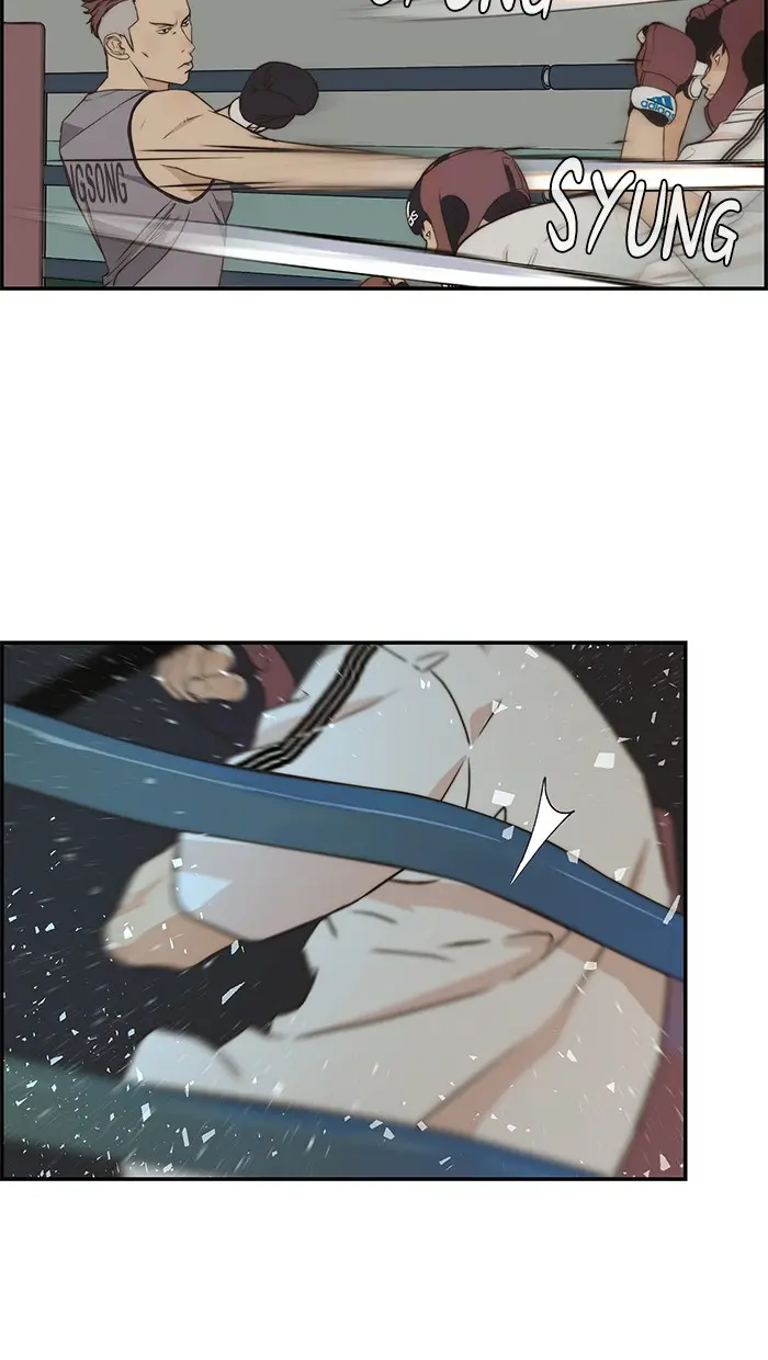 Read A Man's Man ID Manga Online
