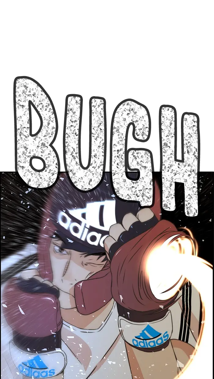 Read A Man's Man ID Manga Online