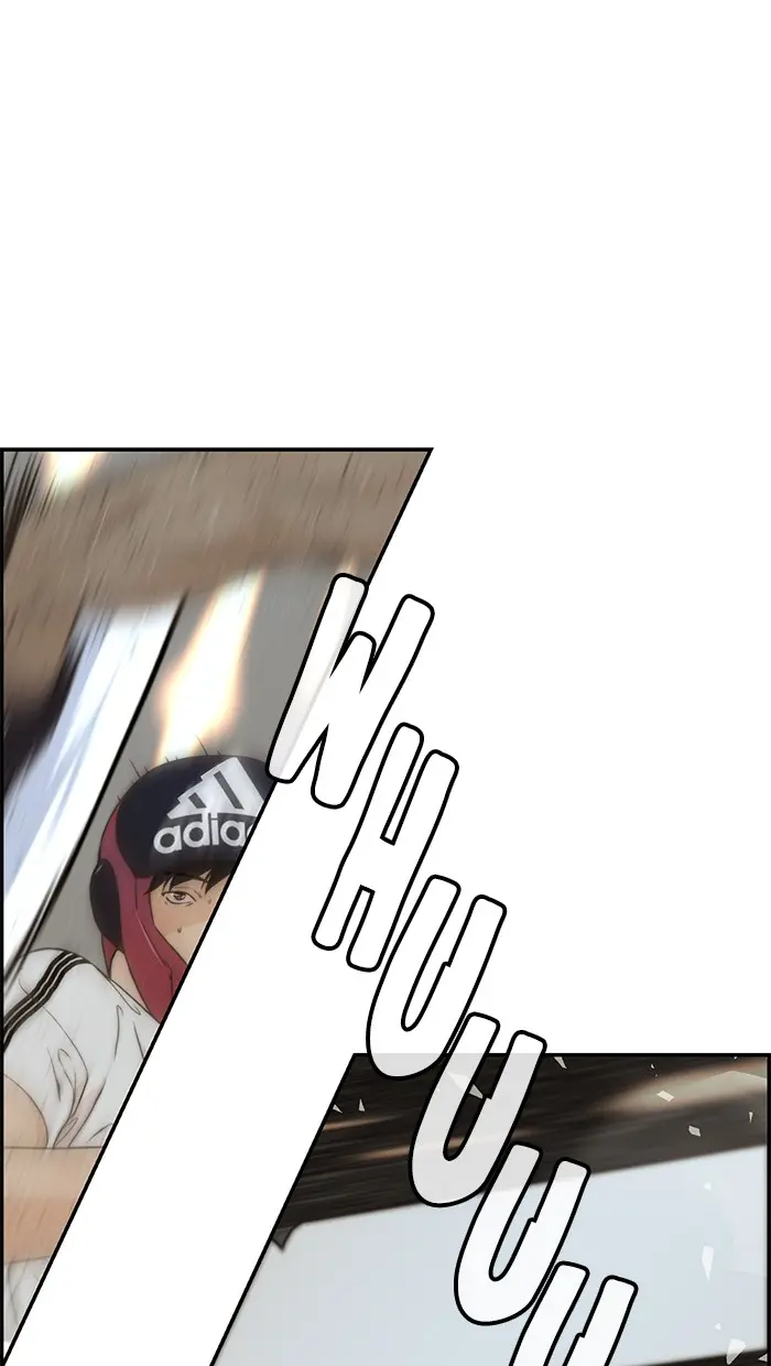 Read A Man's Man ID Manga Online