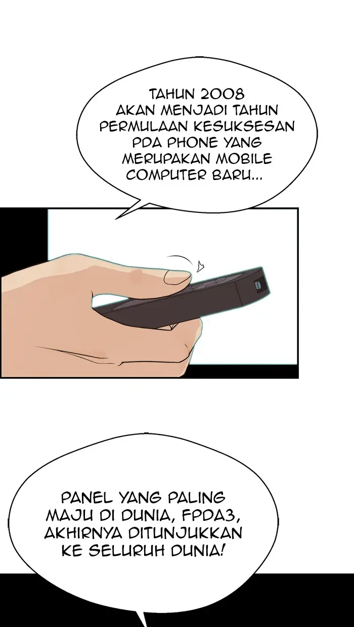 Read A Man's Man ID Manga Online