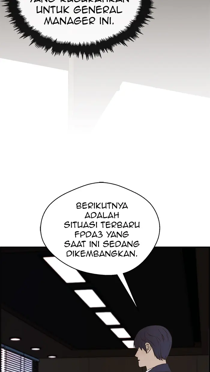 Read A Man's Man ID Manga Online