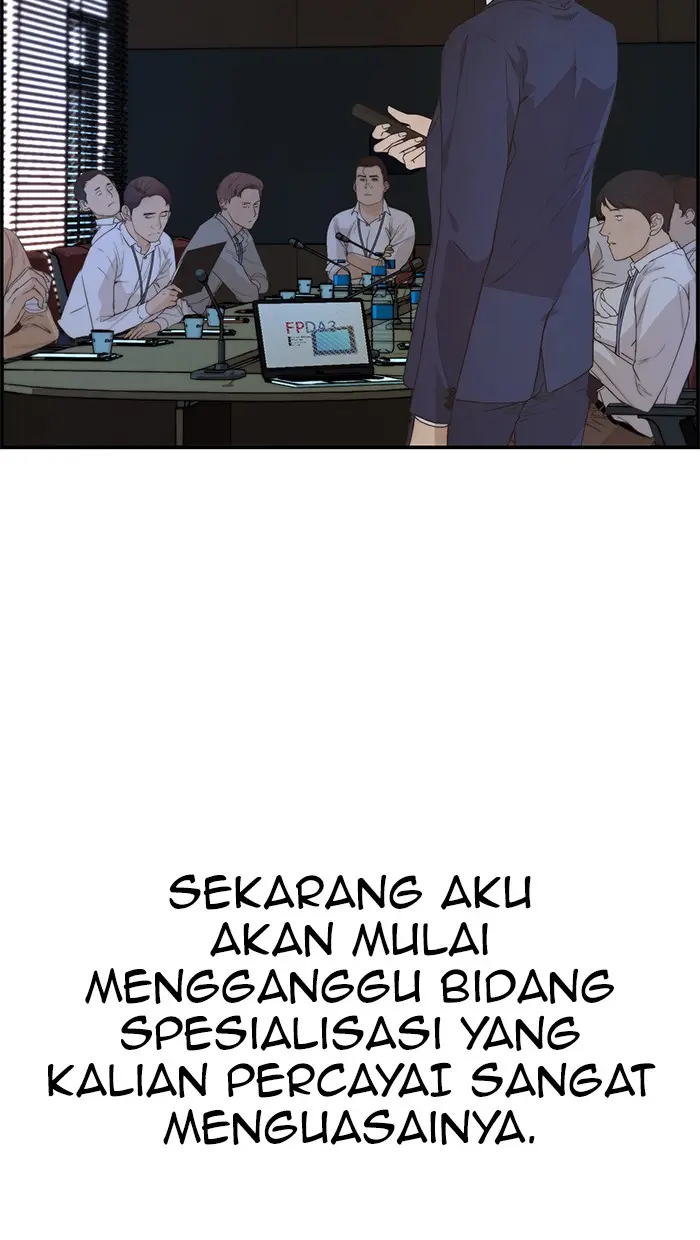 Read A Man's Man ID Manga Online