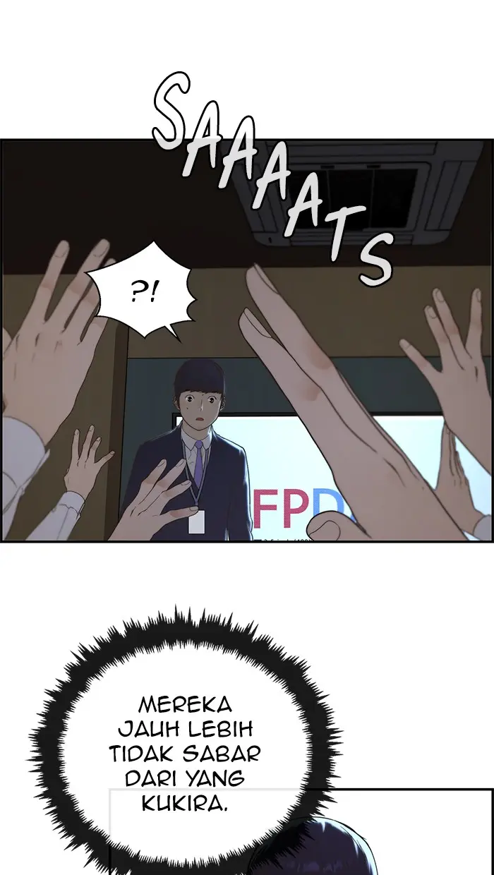 Read A Man's Man ID Manga Online
