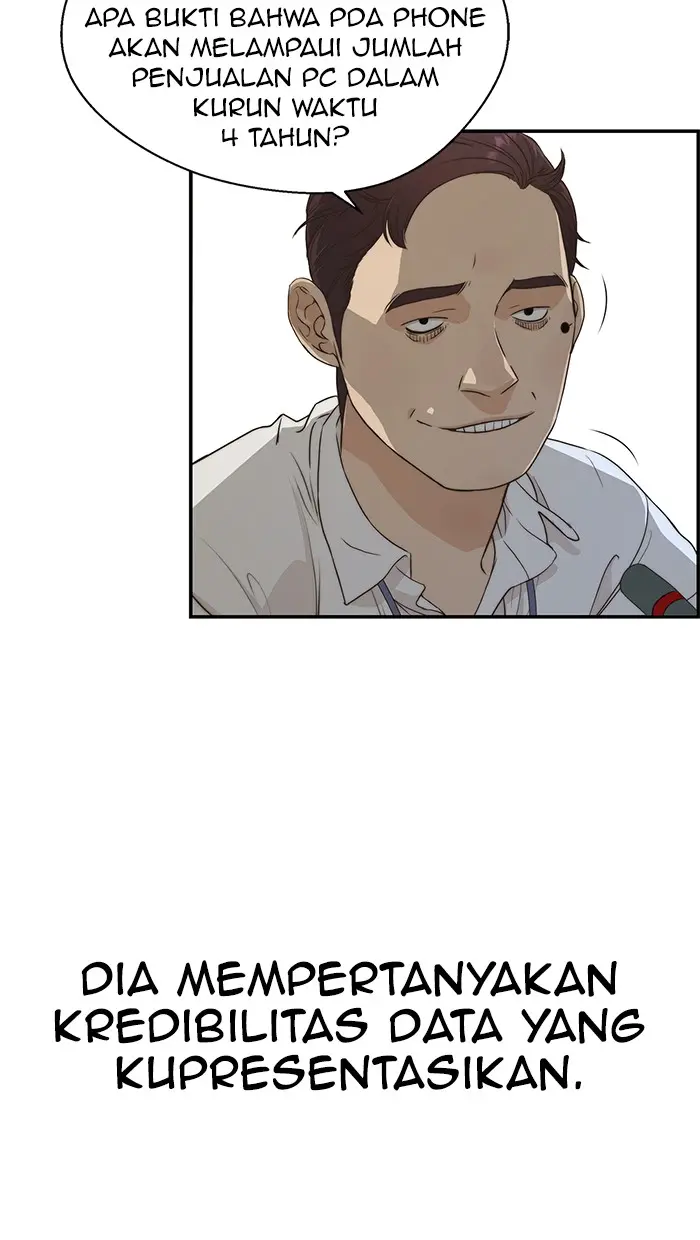 Read A Man's Man ID Manga Online