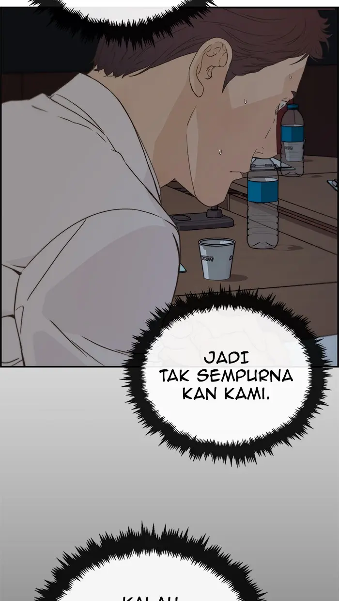 Read A Man's Man ID Manga Online