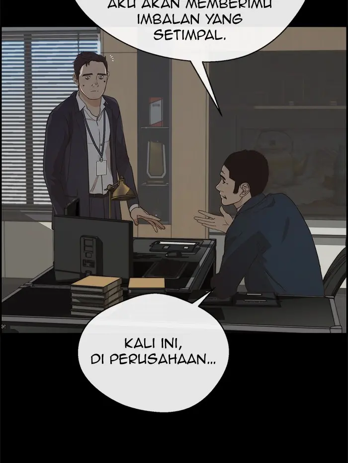 Read A Man's Man ID Manga Online
