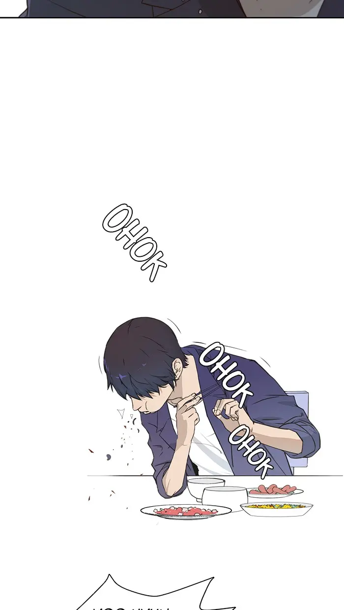 Read A Man's Man ID Manga Online