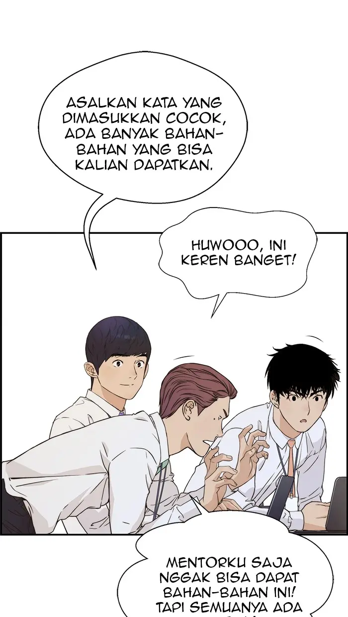 Read A Man's Man ID Manga Online