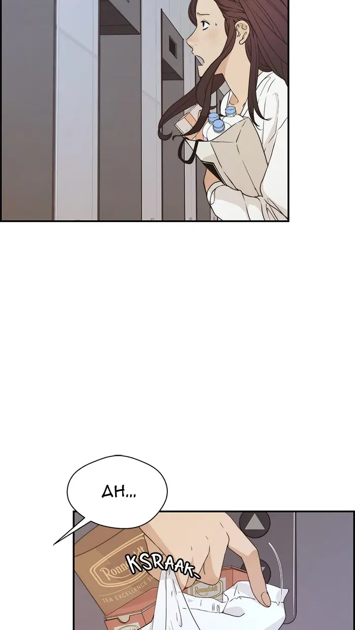 Read A Man's Man ID Manga Online