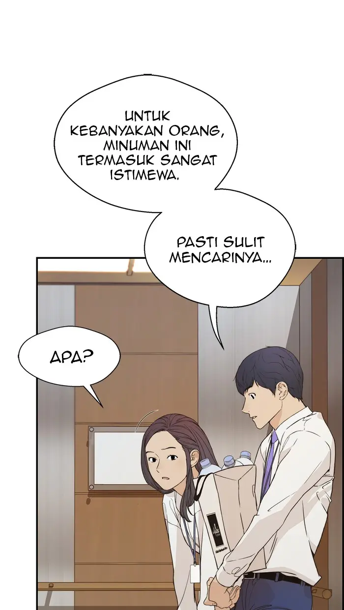 Read A Man's Man ID Manga Online