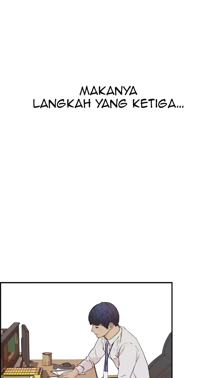 Read A Man's Man ID Manga Online