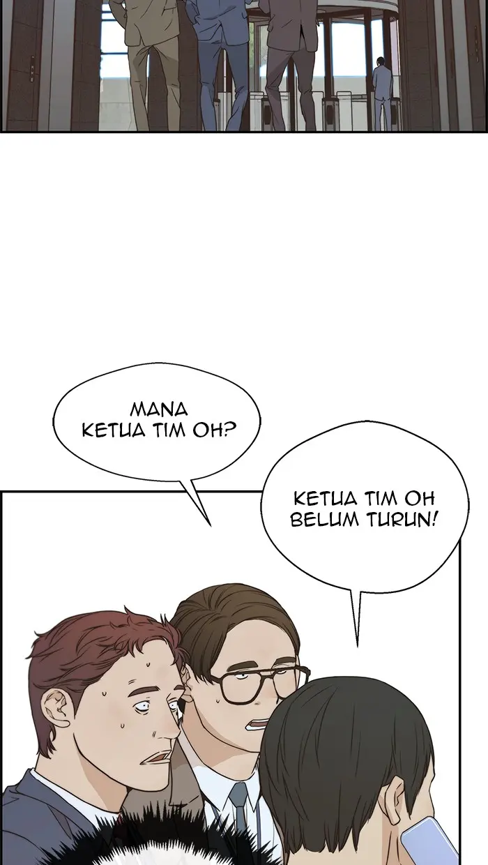 Read A Man's Man ID Manga Online